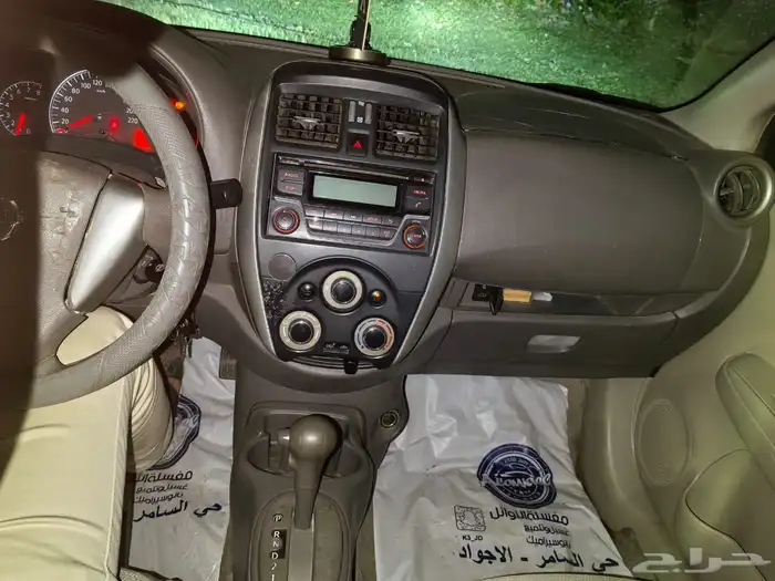 صني 2015 ممشي 330 الف مطلوب 16 الف 4