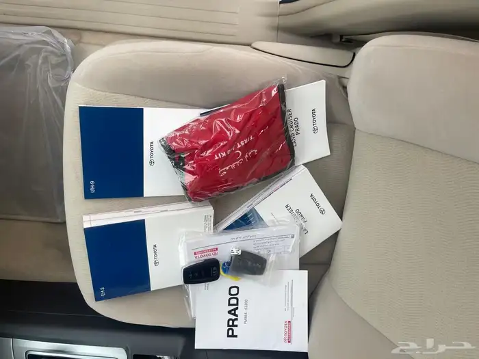 برادو 3023 ماشي 26 وكاله ست سنتر 17