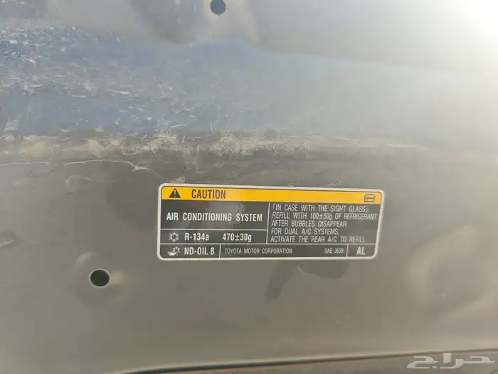 لكزس UX 200 - 2022 - مالك أول 3