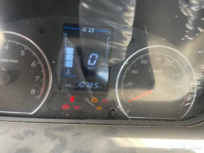 دينه صغيره فيكتوري اوتو k1 9