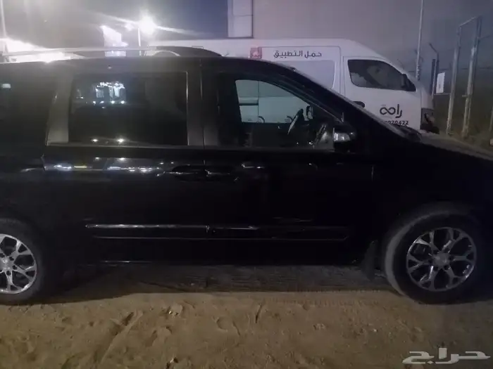 كارنفال كيا 2015 0