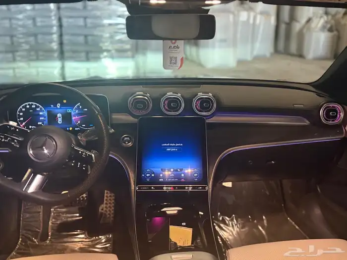 طريق الخرج صناعيه الفوزان 9