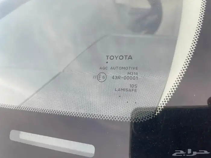 برادو 3023 ماشي 26 وكاله ست سنتر 21