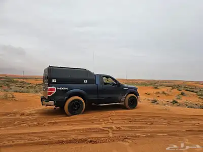 الرياض. حي العريجاء index