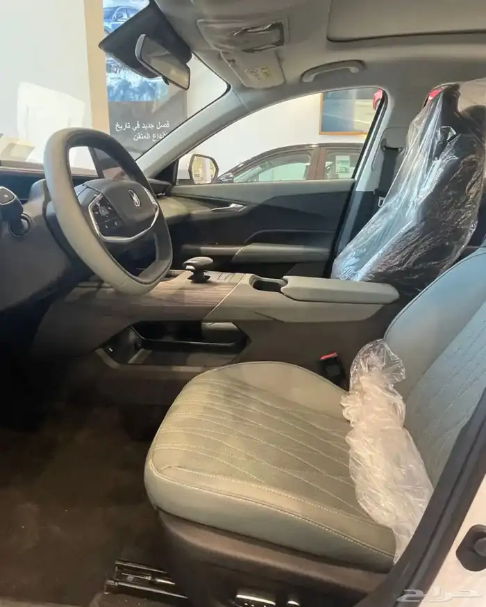 شانجان ايدو ليمتد اقوى العروض لنهاية السنه صفر رسوم اداريه 2