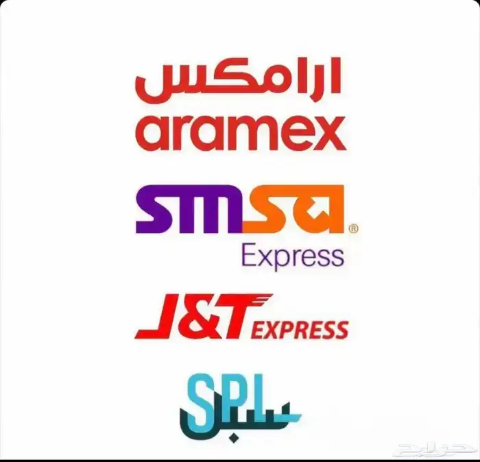 بيع بوصيلات شحن 0