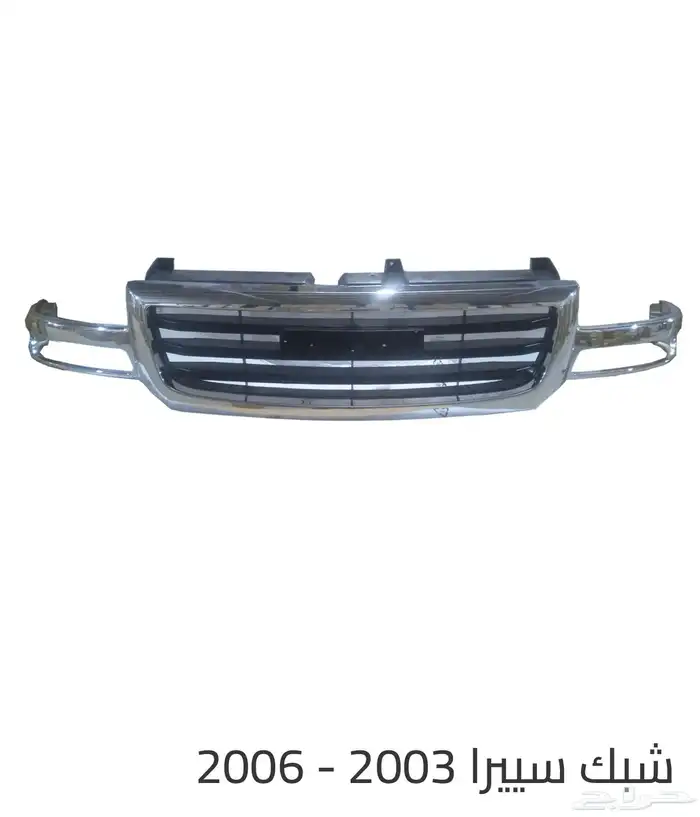 اكسسوارات جمس سييرا hd 2000-2006 3