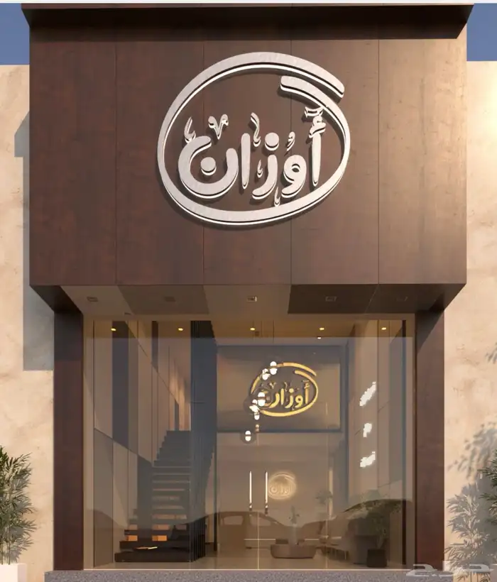 تفصيل لوحات   كهربائي   جميع اعمال الديكور 6