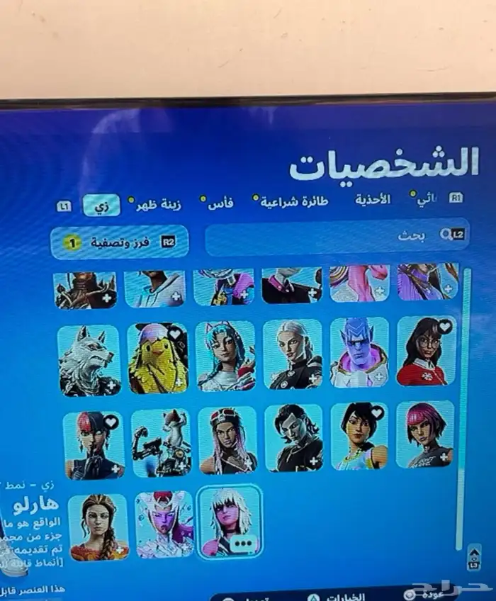 للبيعع 3