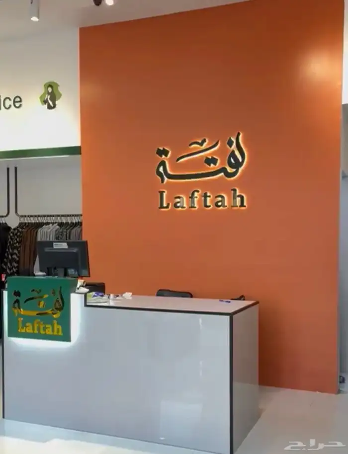 تفصيل لوحات   كهربائي   جميع اعمال الديكور 0