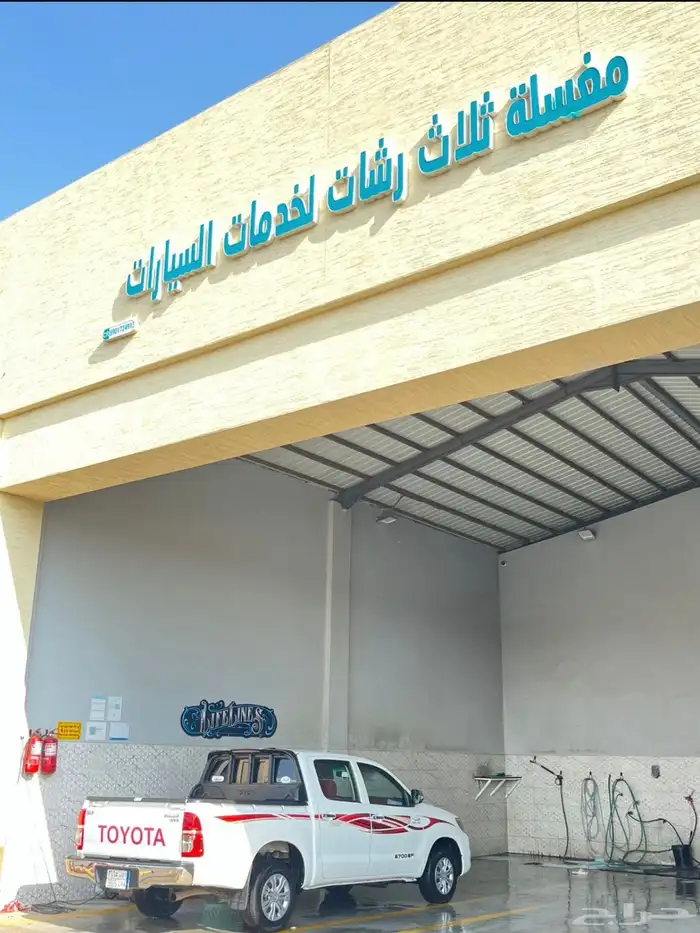 هايلوكس 2015 2