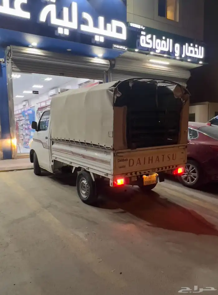 دباب ديهاتسو 10