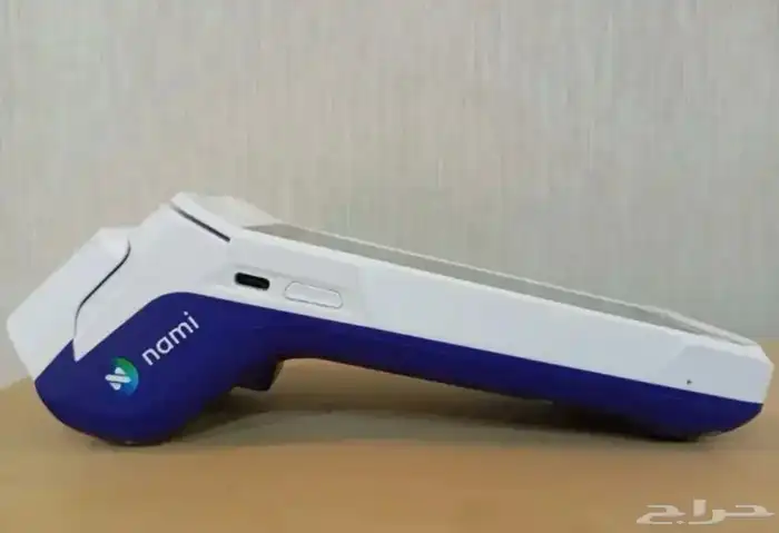 جهاز نقاط بيع نامي 2