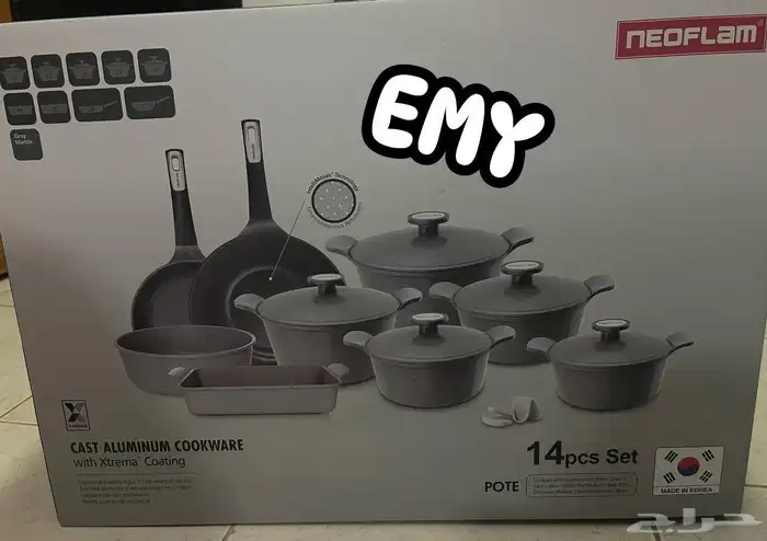 ادوات منزليه 10