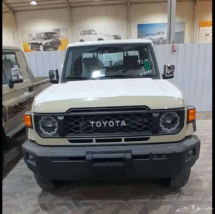 اقل سعر رفرف وسلق فل الفل السعر مكتوب 2