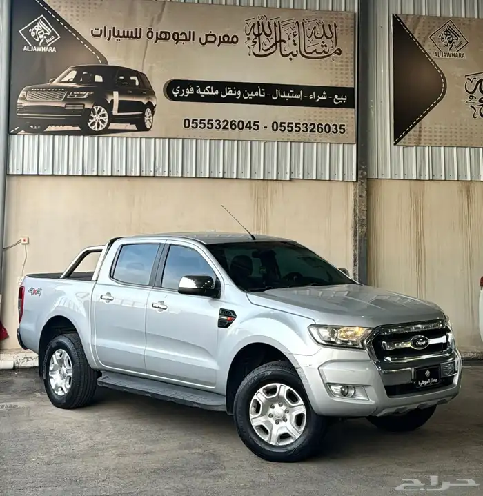 فورد رينجر بنزين 2016 دبل 2