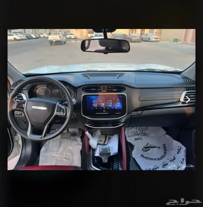 ونيت غمارتين للايجار 1