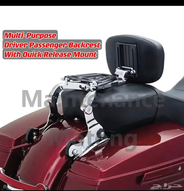 للبيع مسند ظهر للهارلي رود قلايد والترا قلايد 0