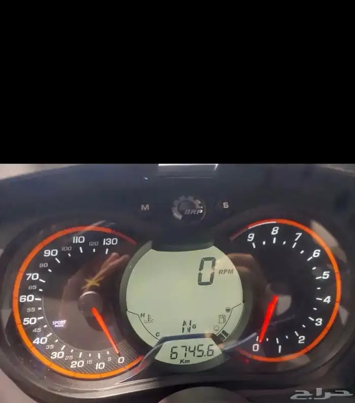 بقي كانام 1000 2