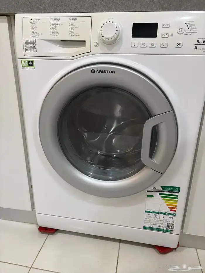 غساله ملابس اريستون 9 كيلو صناعة إيطاليا 0