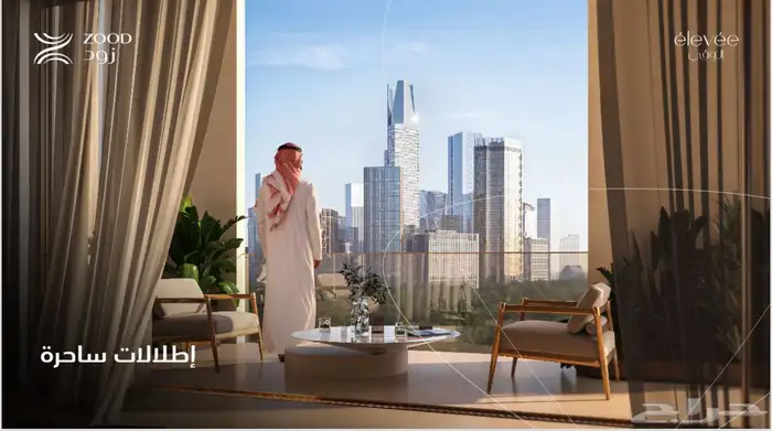 بيع على الخارطة شقق في أبراج سكنية حي النخيل 1