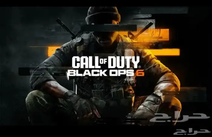 كود بلاك اوبس 6 0