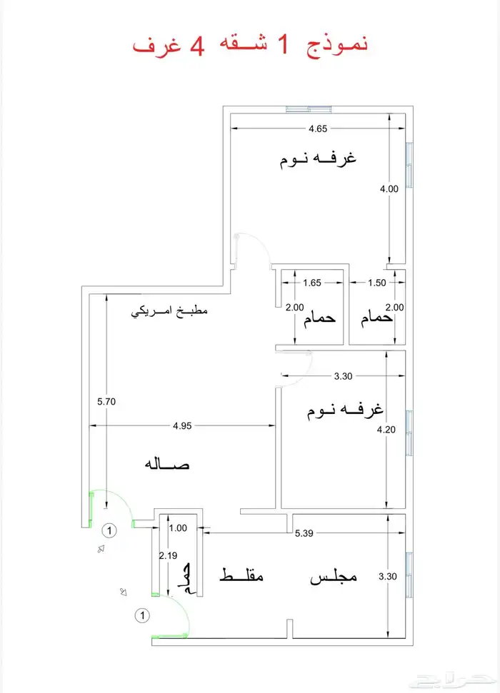 شقق تحت الانشاء درب الحرمين الفيحاء اسعار مميزة جدا 2