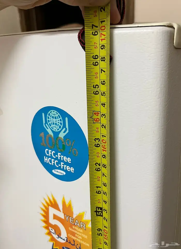 ثلاجة   غسالة صحون 6