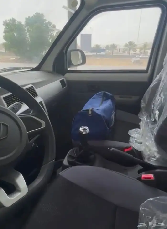 دينه صغيره فيكتوري اوتو k1 8