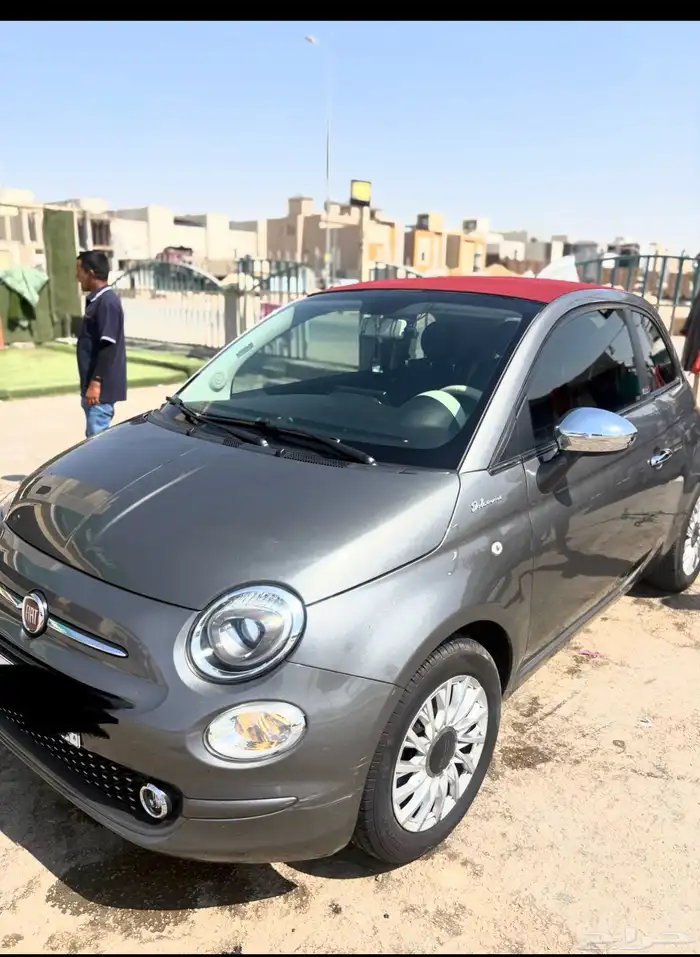 فيات كشف 2023 5