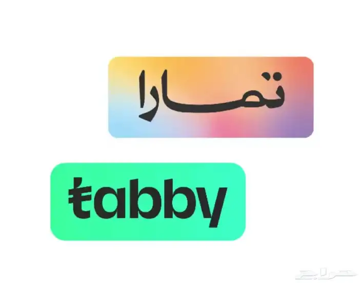 تفعيل تابي وتمارا 0