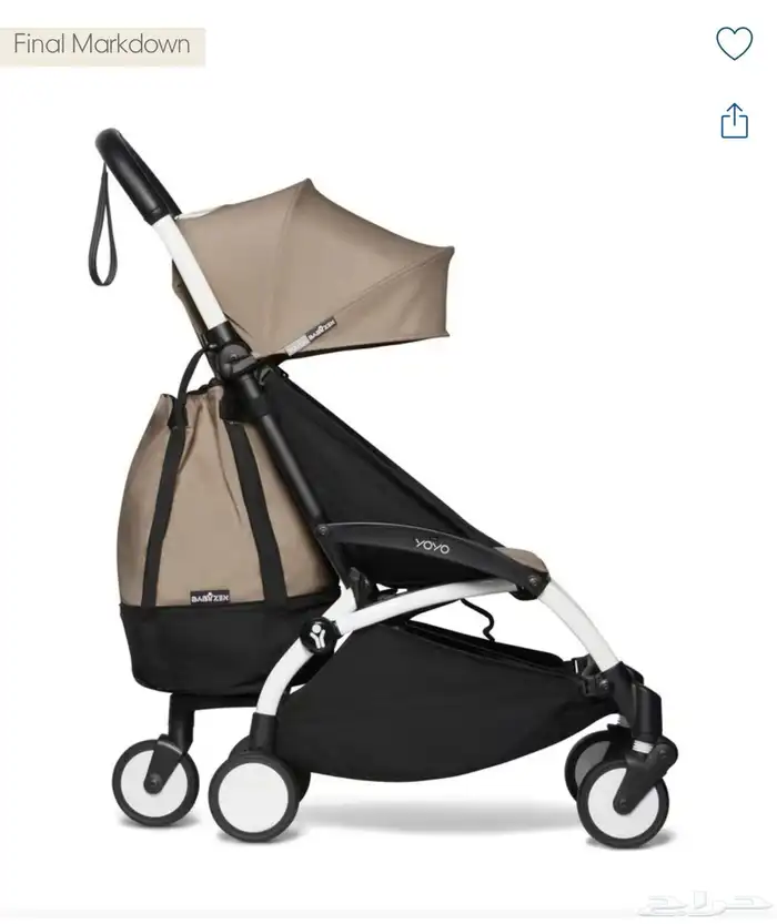 شنطة عربية يويو Yoyo  Bag 0