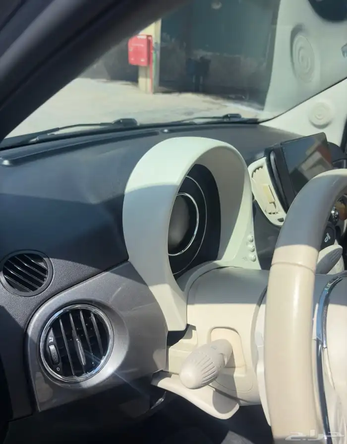 فيات كشف 2023 13