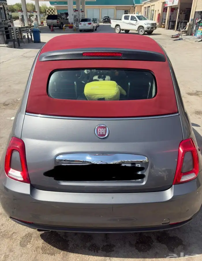 فيات كشف 2023 1