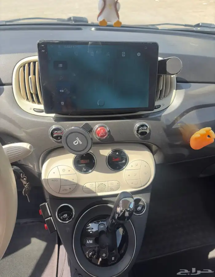 فيات كشف 2023 12