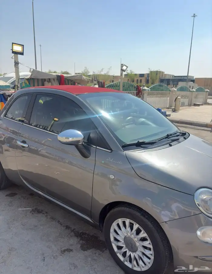 فيات كشف 2023 2