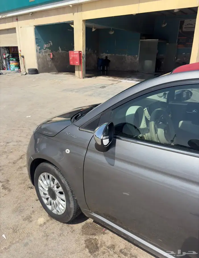 فيات كشف 2023 7