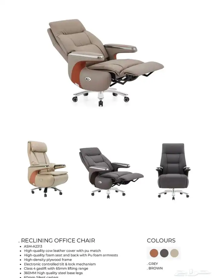 طاولات مكتبية فاخرة جديدة تمام ا للرئيس موجود 25