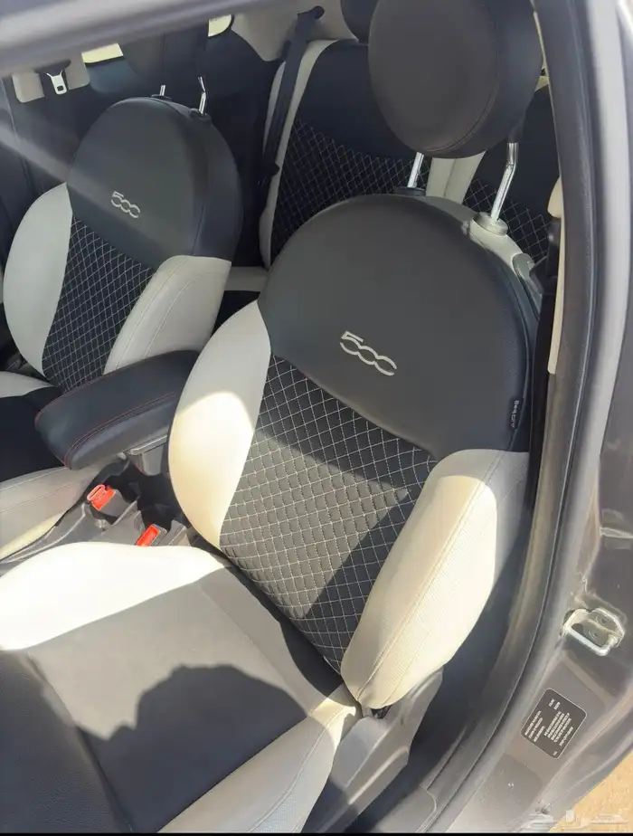 فيات كشف 2023 9