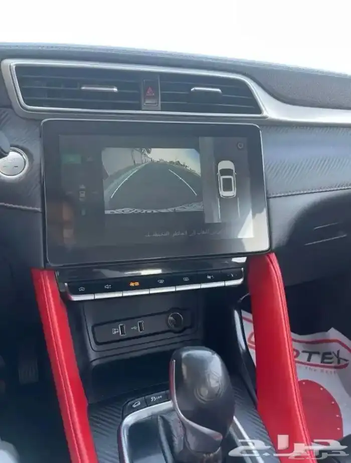 MG Zs 2022 full option 2