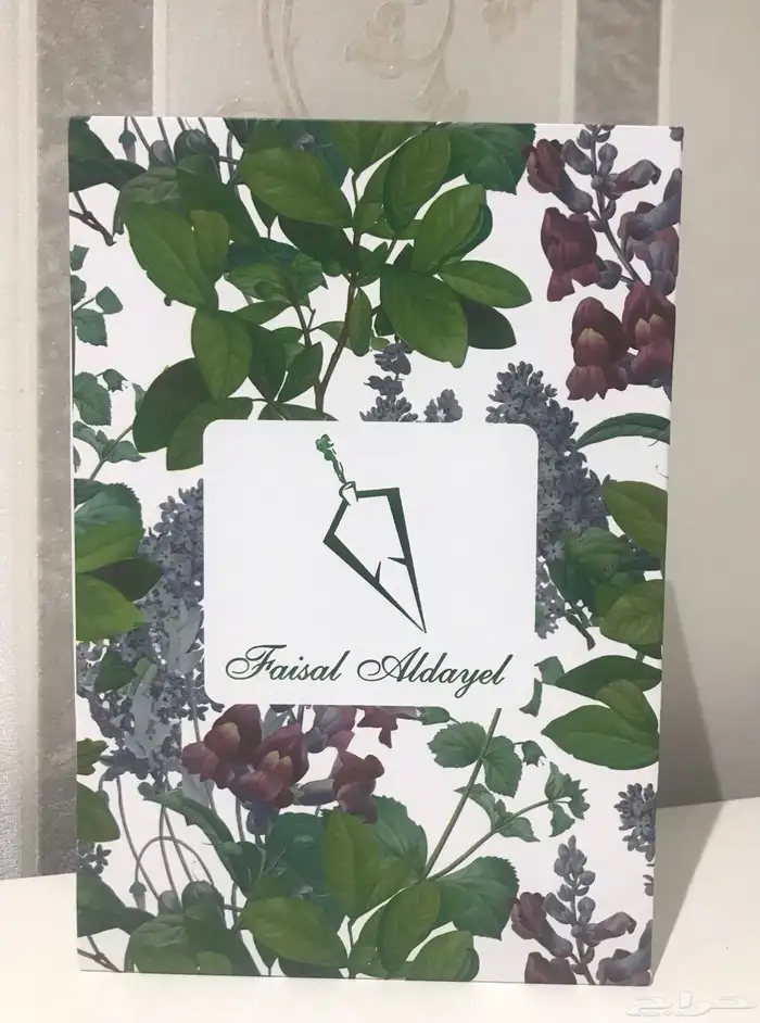 عطر فيصل الدايل 1983 عرض آخر حبة . 100 ريال فقط 0