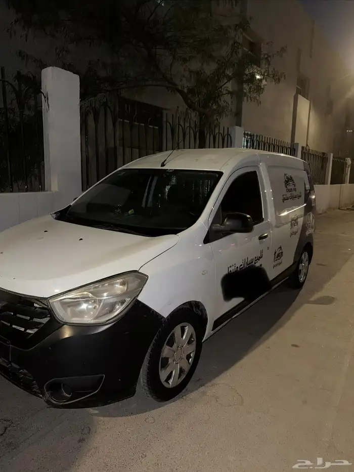 للبيع سياره غسيل وتلميع متنقل 0