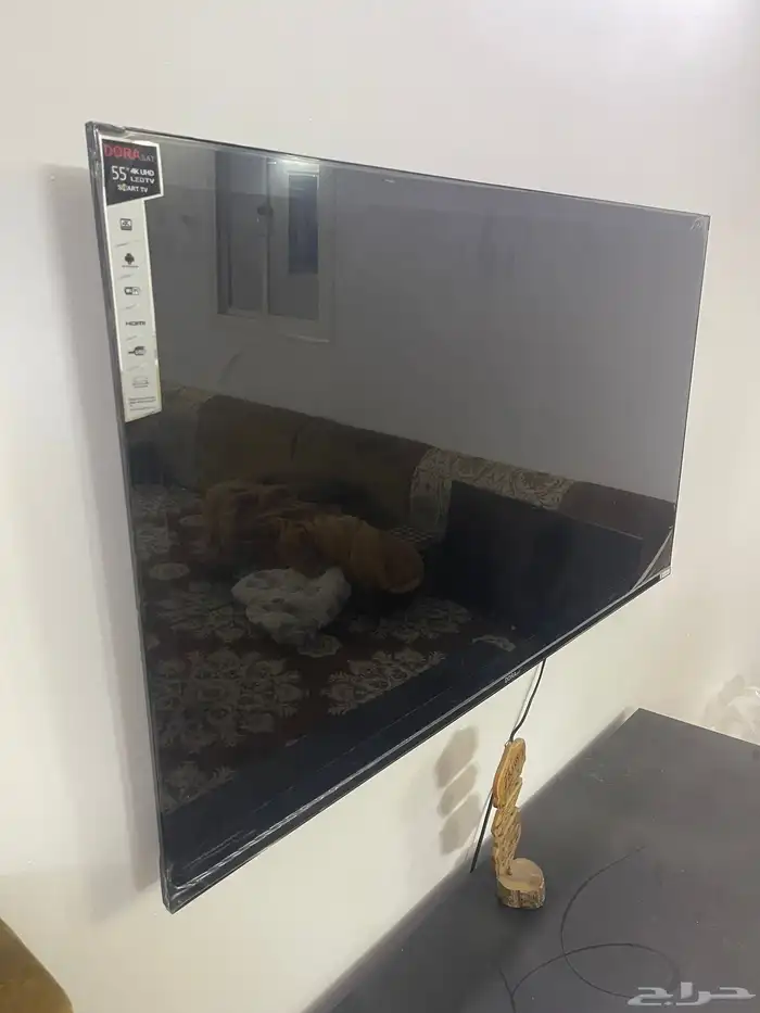 تلفزيون جديد 1