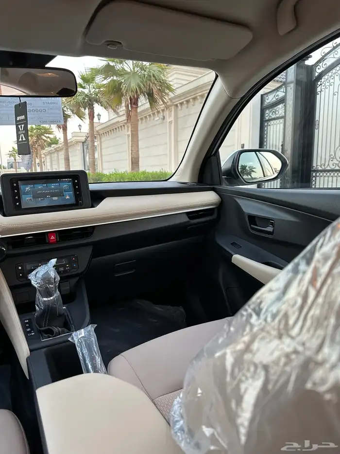 يارس 2023 y وكالة 57