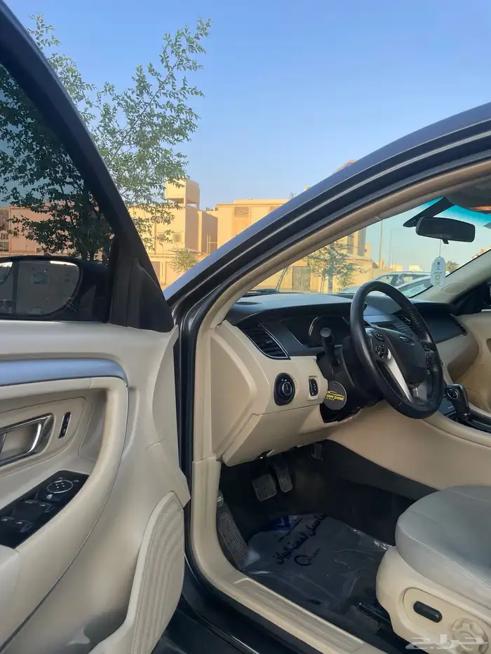 توروس 2017   6 سرندل 7