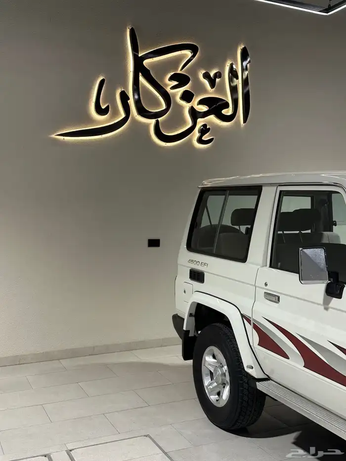 ربع 2006 مخزن بدي وكاله( تم البيع ) 5