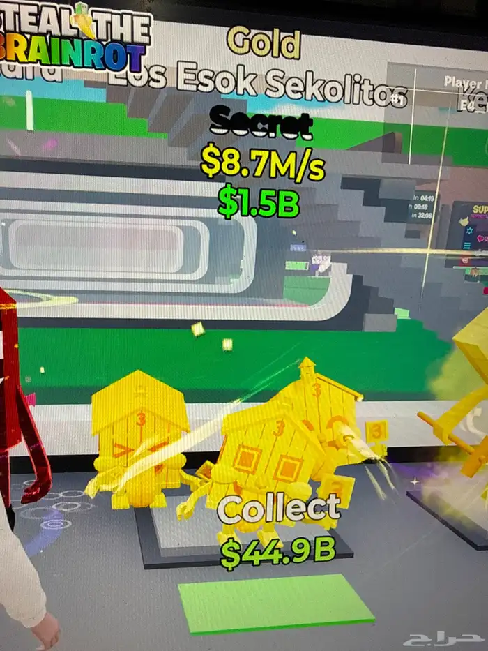 حيوانات ماب السرقه للبيع وللتريد فورت نايت 6