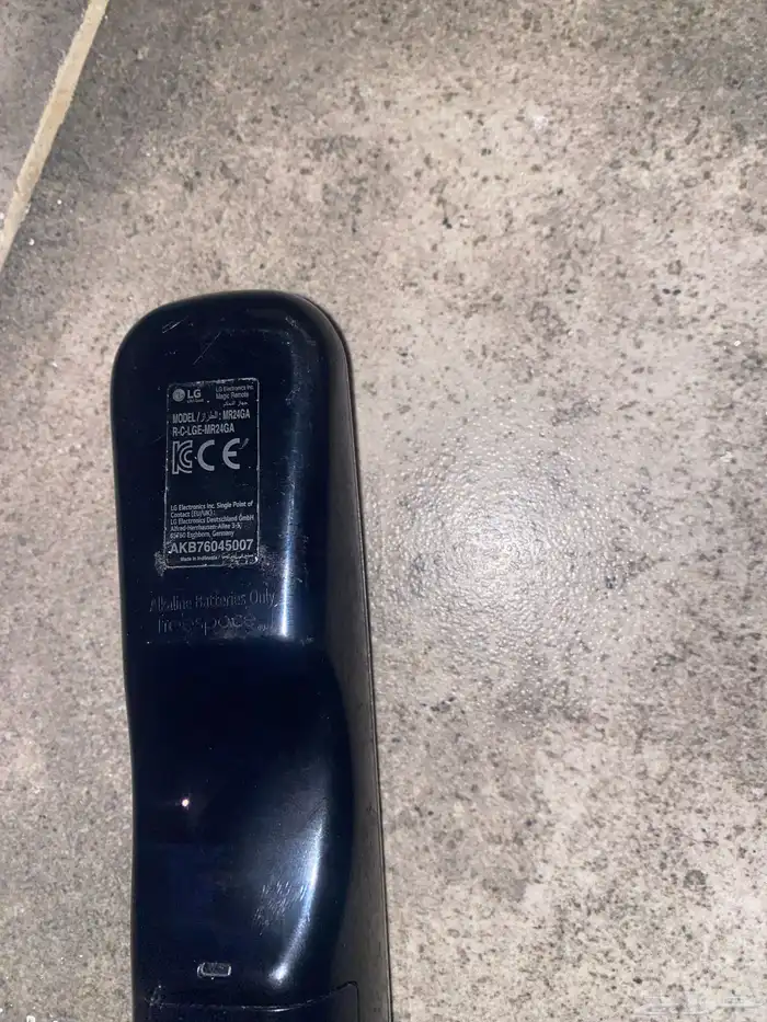 ريموت lg ذكي اصلي 1