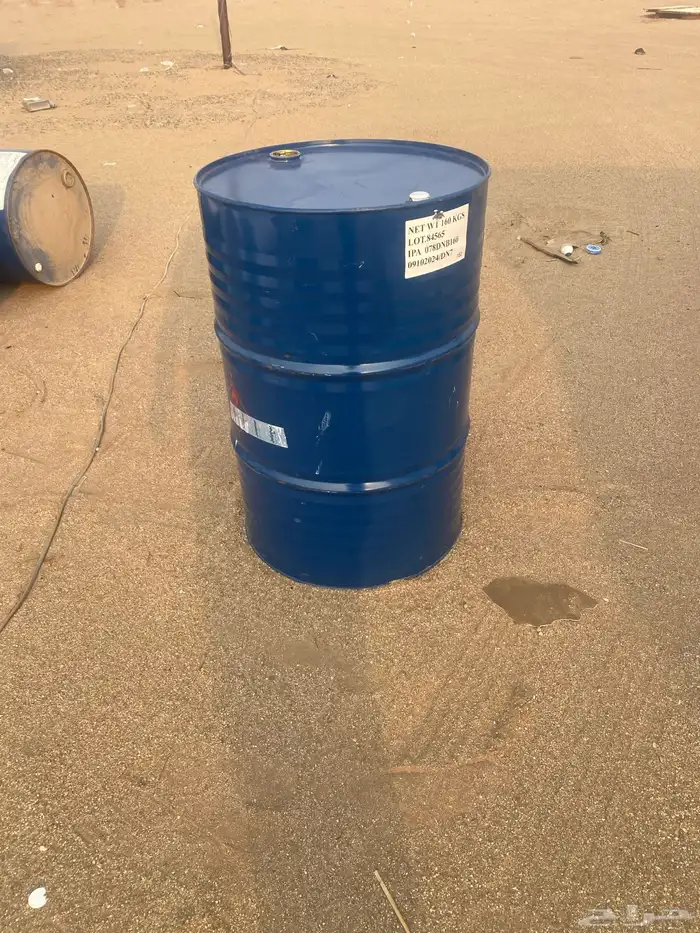 براميل حديد 0