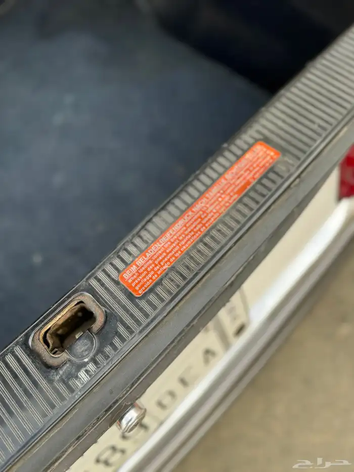 مرسيد بنز كلاسك 1985 S 280 قير عايدي 20